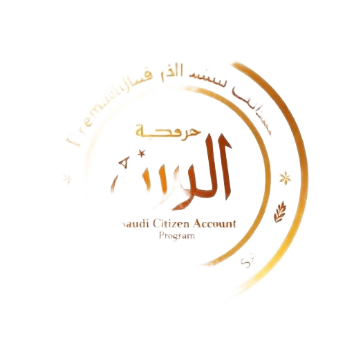 شعار حساب المواطن